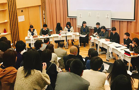 2月