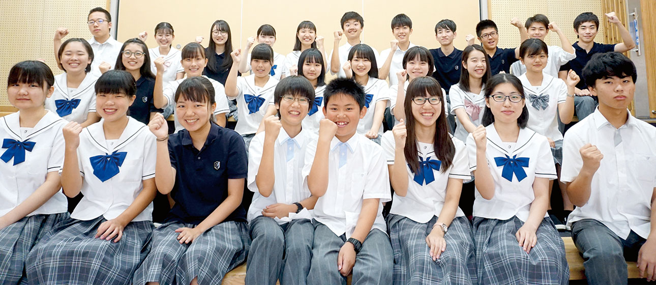生徒会