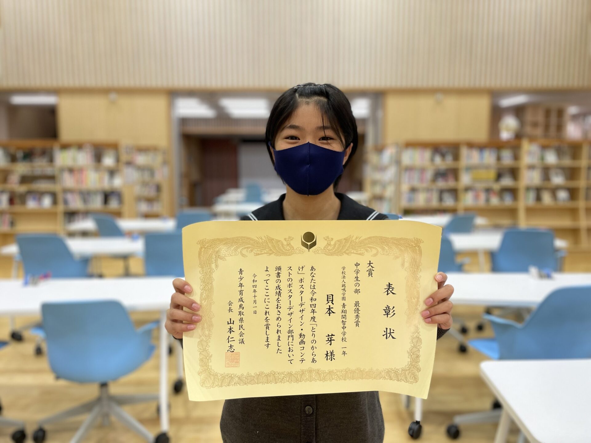 女子研究大学 りぃちょ C賞ポスター 女子研究大学 りぃちょ C賞ポスター 🪓🪓❤️🪓🪓 #Repost @a24