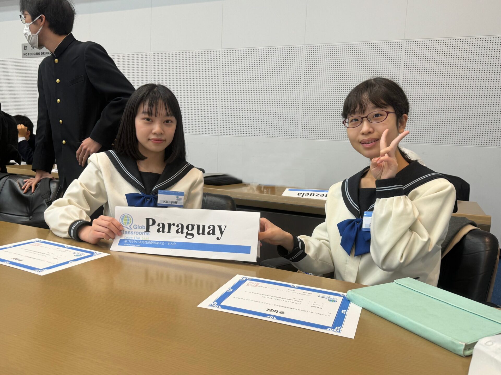 高2課外活動】第17回全日本高校模擬国連大会出場報告 | 新着情報 | 青