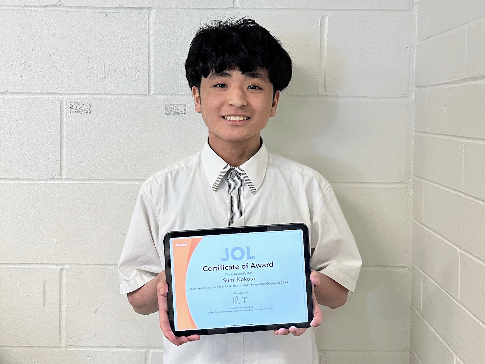 【中古】 基本情報技術者 得点ポイント集中学習 平成１６年度「秋期」/翔泳社/日高哲郎 情報処理教科書 応用情報技術者 テキスト＆問題集 2025年版 電子