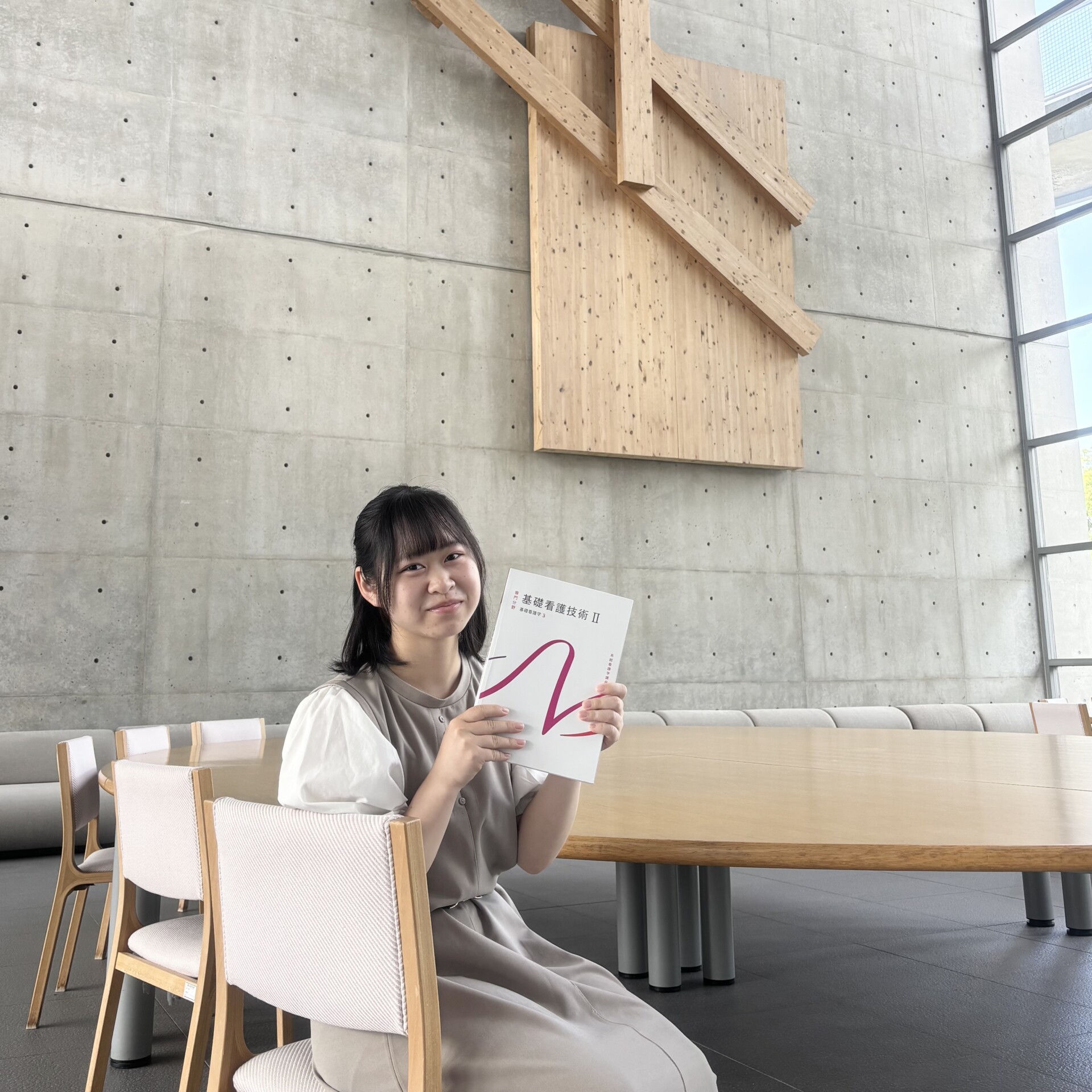 坂本 初香
