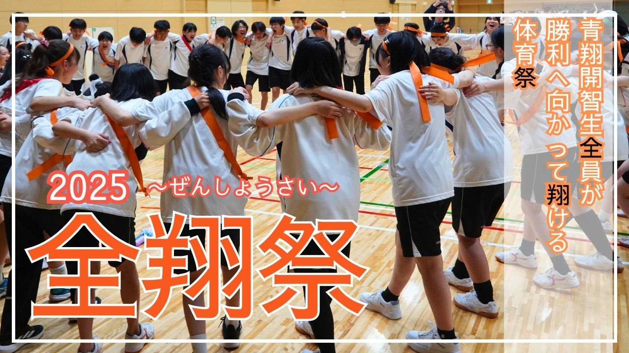 chomekichi0303ページ　入園入学 Amazon | エポック(EPOCH) 社 すみっコぐらし あちこち大迷路