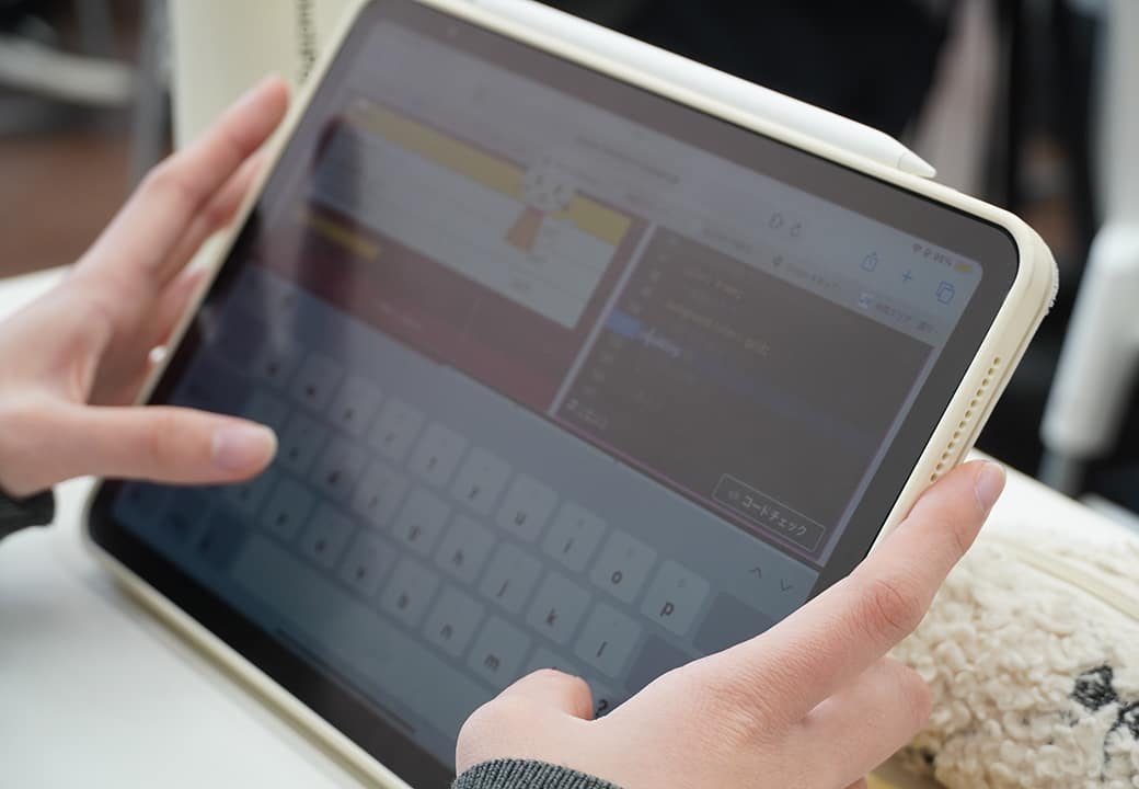 技術家庭科 家庭科